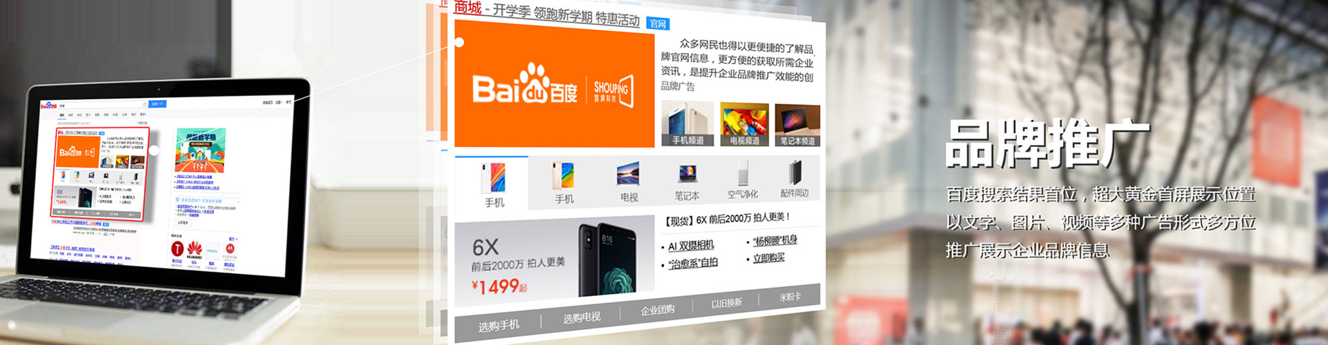 新密信息流托管