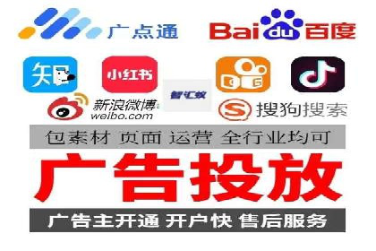 SEM外包在提高搜索引擎排名中的应用案例